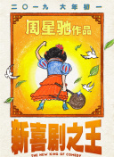 av在线资源网